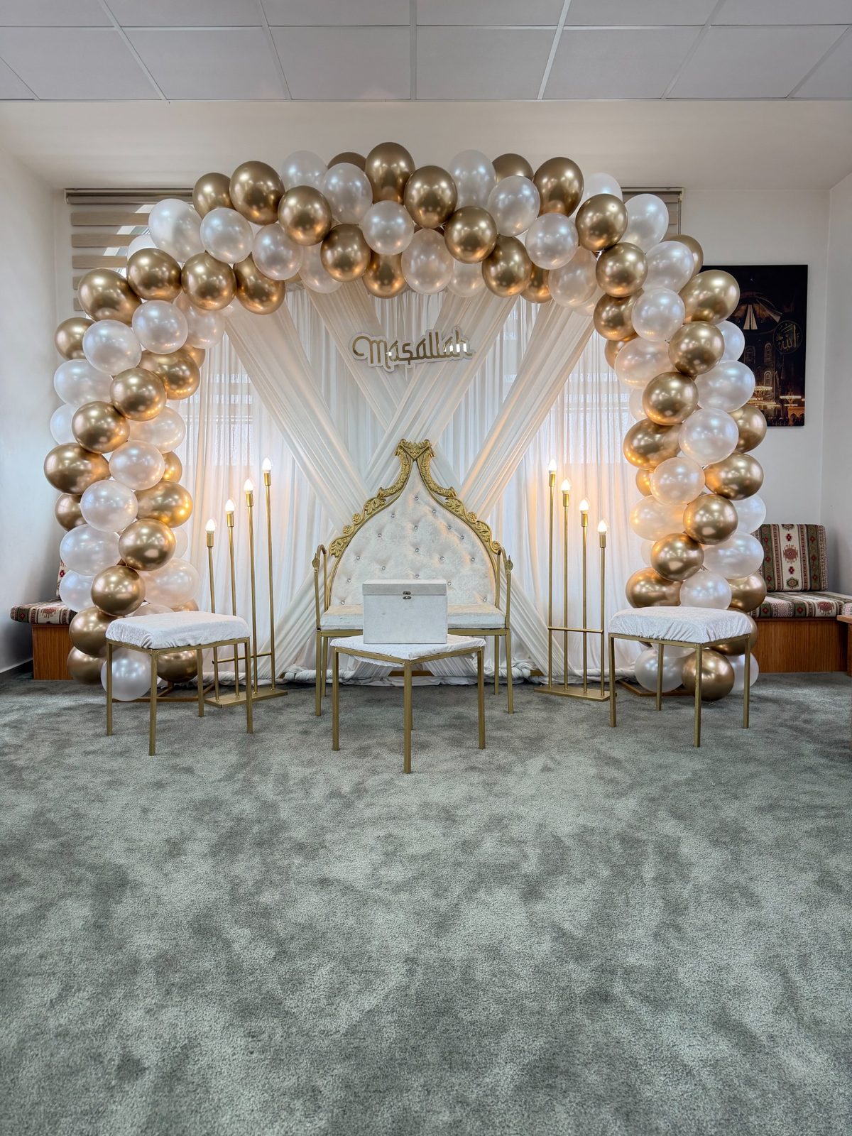 Salon Söz Sahnesi